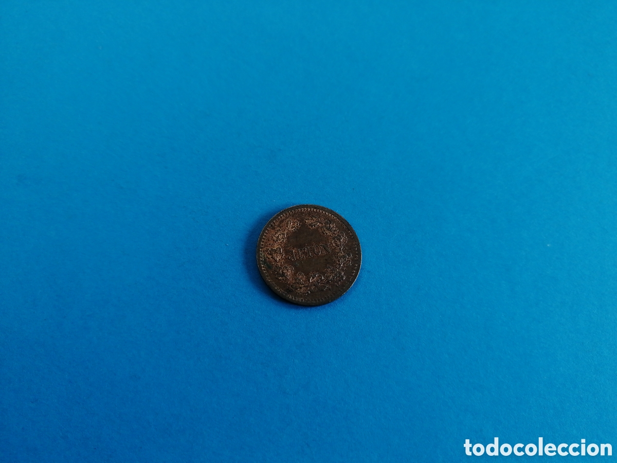 Monedas locales: Jeton De Louis Napoleon - Foto 2