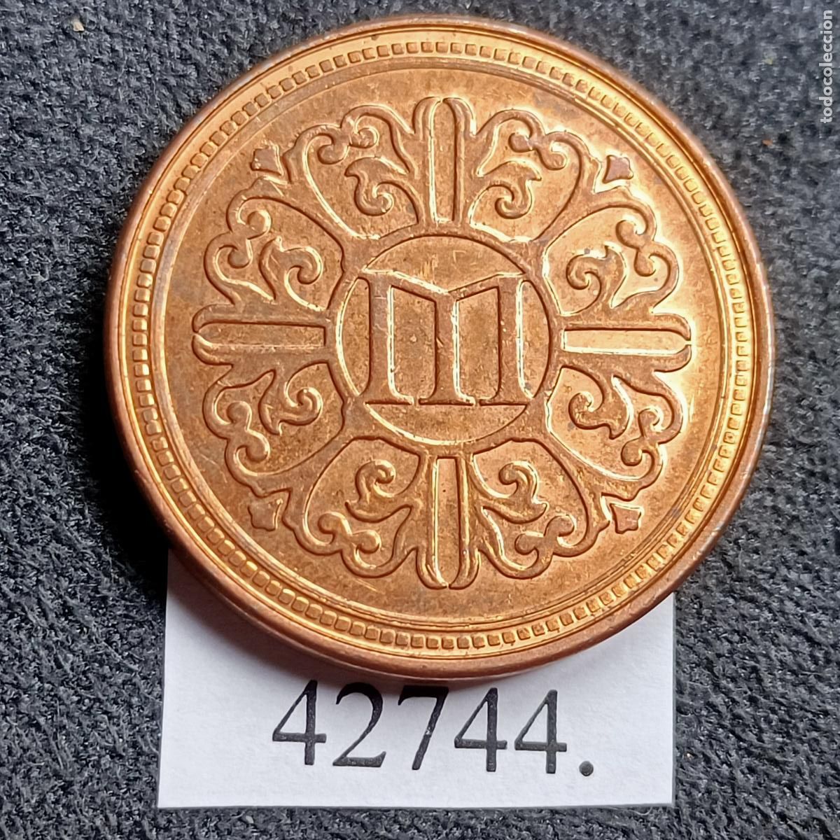 Monedas locales: ficha Alemania, Hamburgo, Mitholom. Com, token, jet&oacute;n. - Foto 1