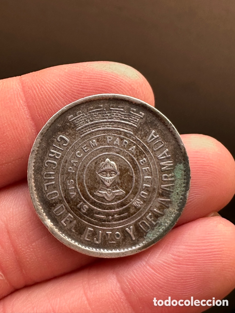 Monedas locales: Rara ficha de 2 pesetas circulo del ej&eacute;rcito y la armada, plata - Foto 2