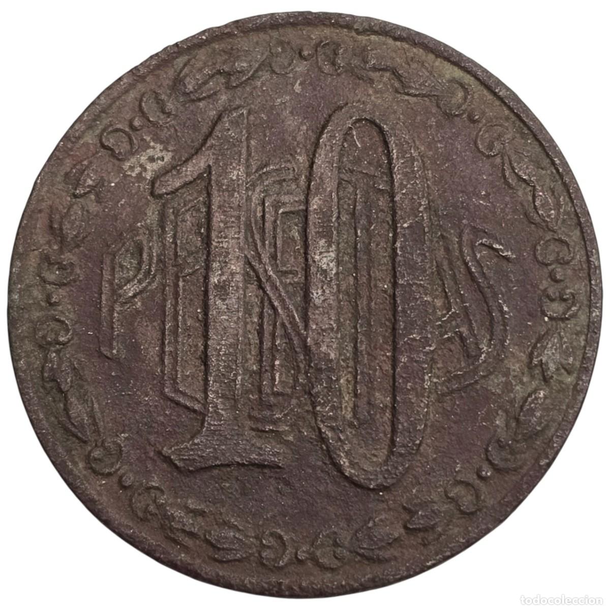 Monedas locales: FICHA CASINO. 10 PESETAS. - Foto 2