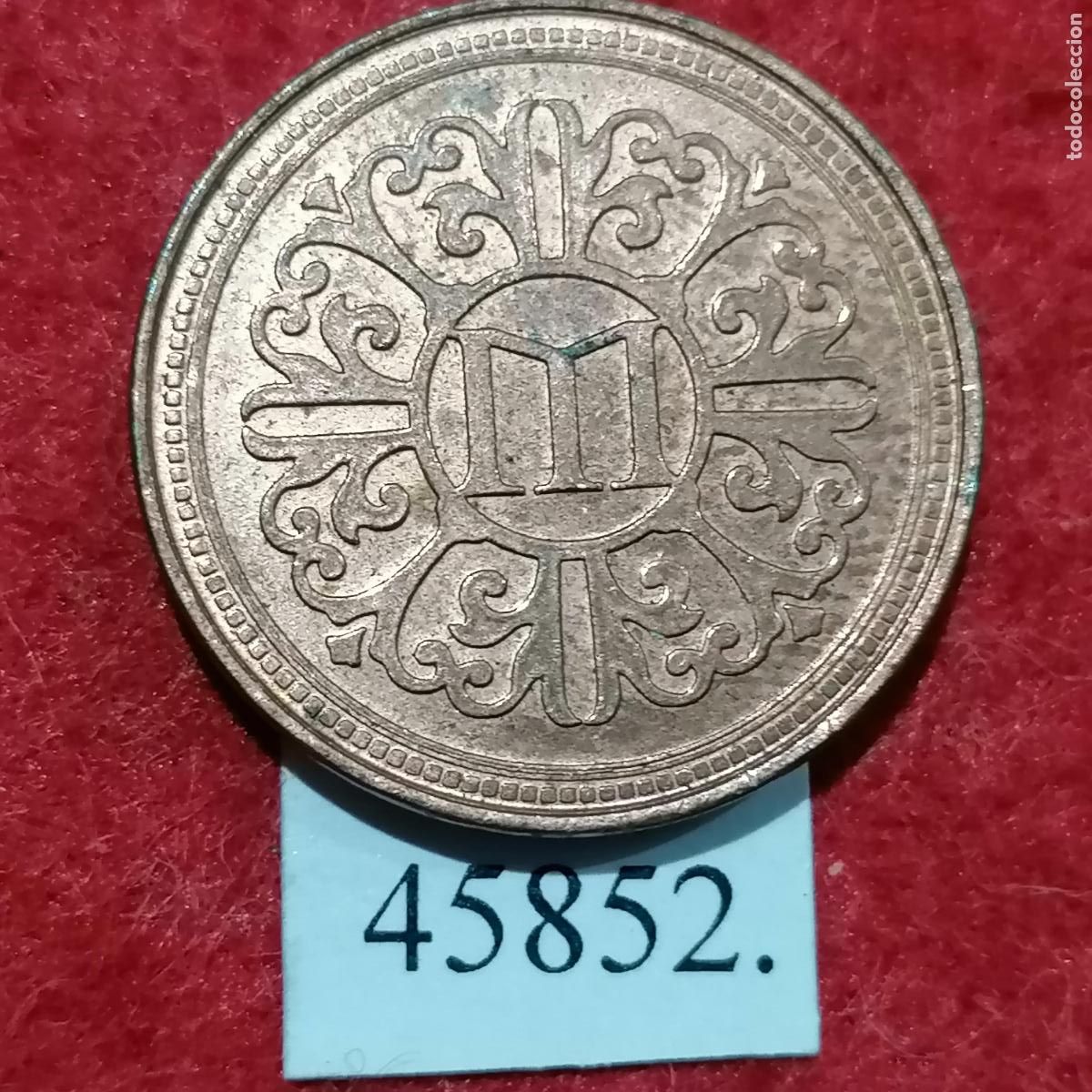 Monedas locales: ficha Alemania, MYTHOLON.COM token, jet&oacute;n - Foto 2
