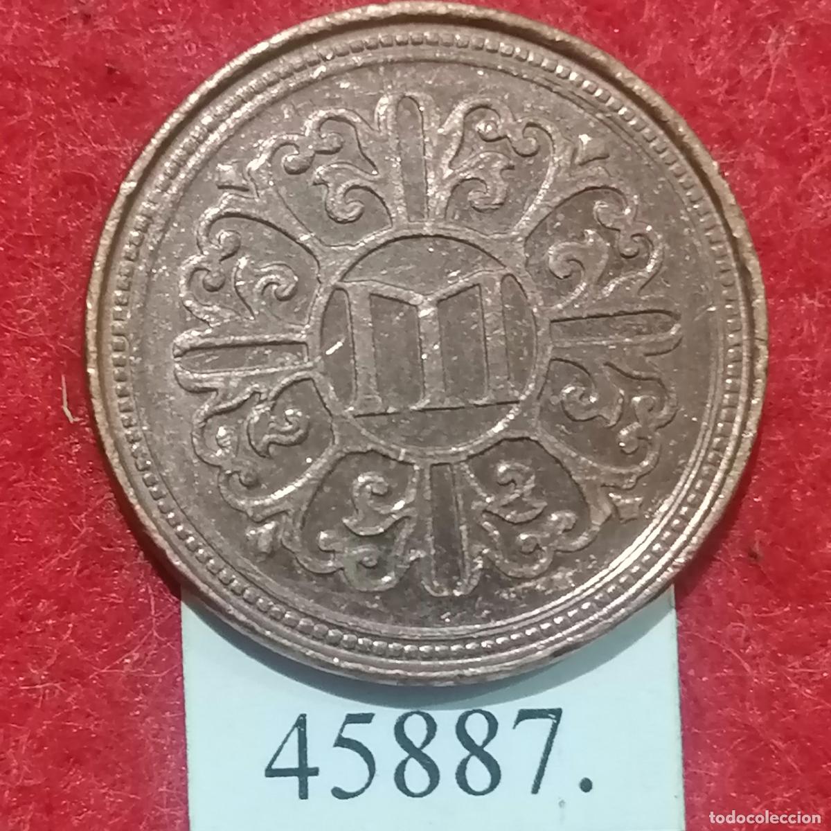 Monedas locales: ficha Alemania, MYTHOLON.COM token, jet&oacute;n - Foto 2