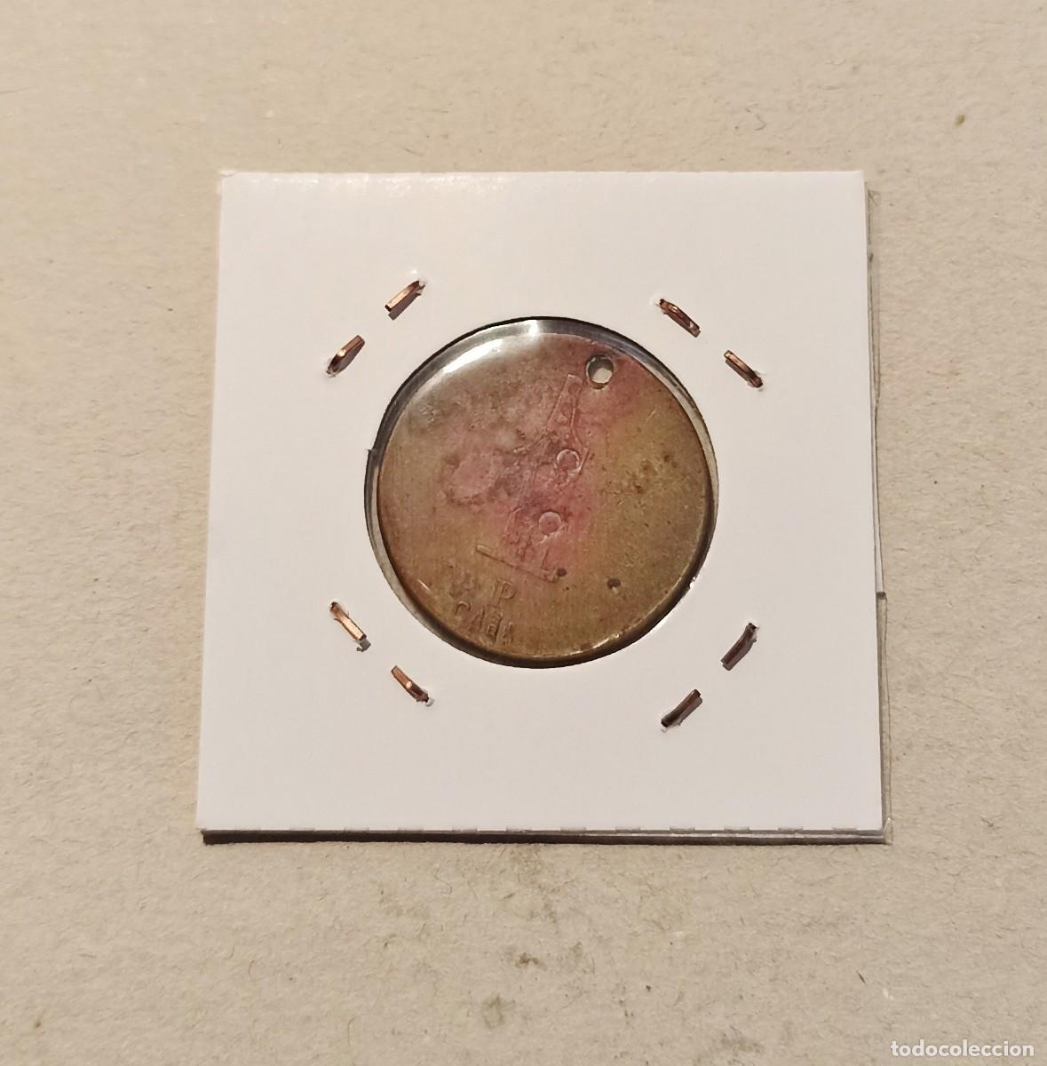 Monedas locales: FICHA CON INSCRIPCI&Oacute;N GIBO - Foto 2