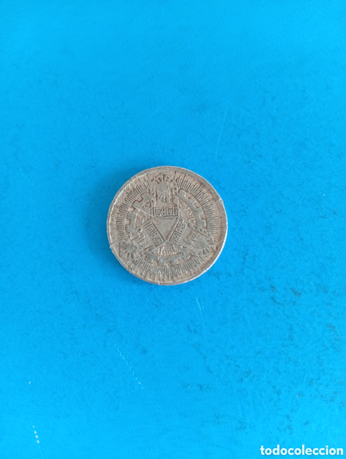 Monedas locales: Ficha de transporte El Cairo - Foto 2