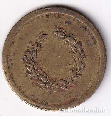 Monedas locales: FICHA DE 1 PESETA DE CASINO (MONEDA) - Foto 2