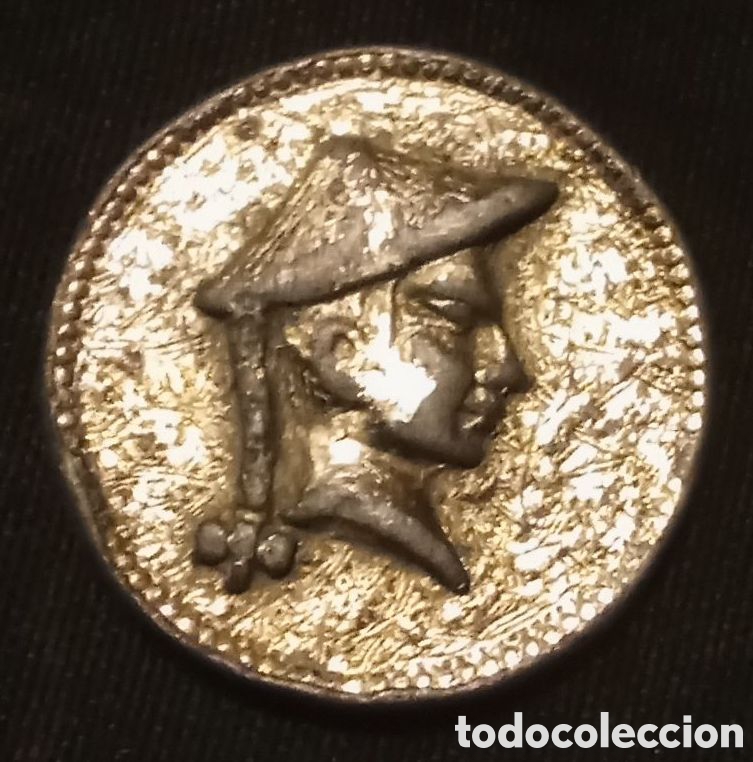 Monedas locales: FICHA MONEDA ANTIGUA CHINA - Foto 1