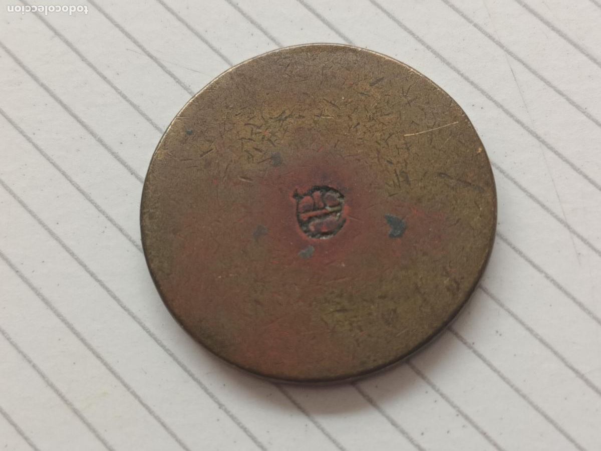 Monedas locales: FICHA DE GRAN CAFE TARRACO?? - Foto 1