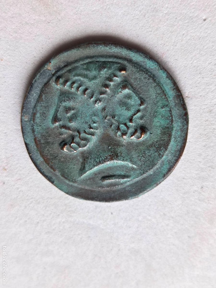 Monedas locales: ARDE LUCUS - LUGO - GALICIA - JETON 2013 COHORS III