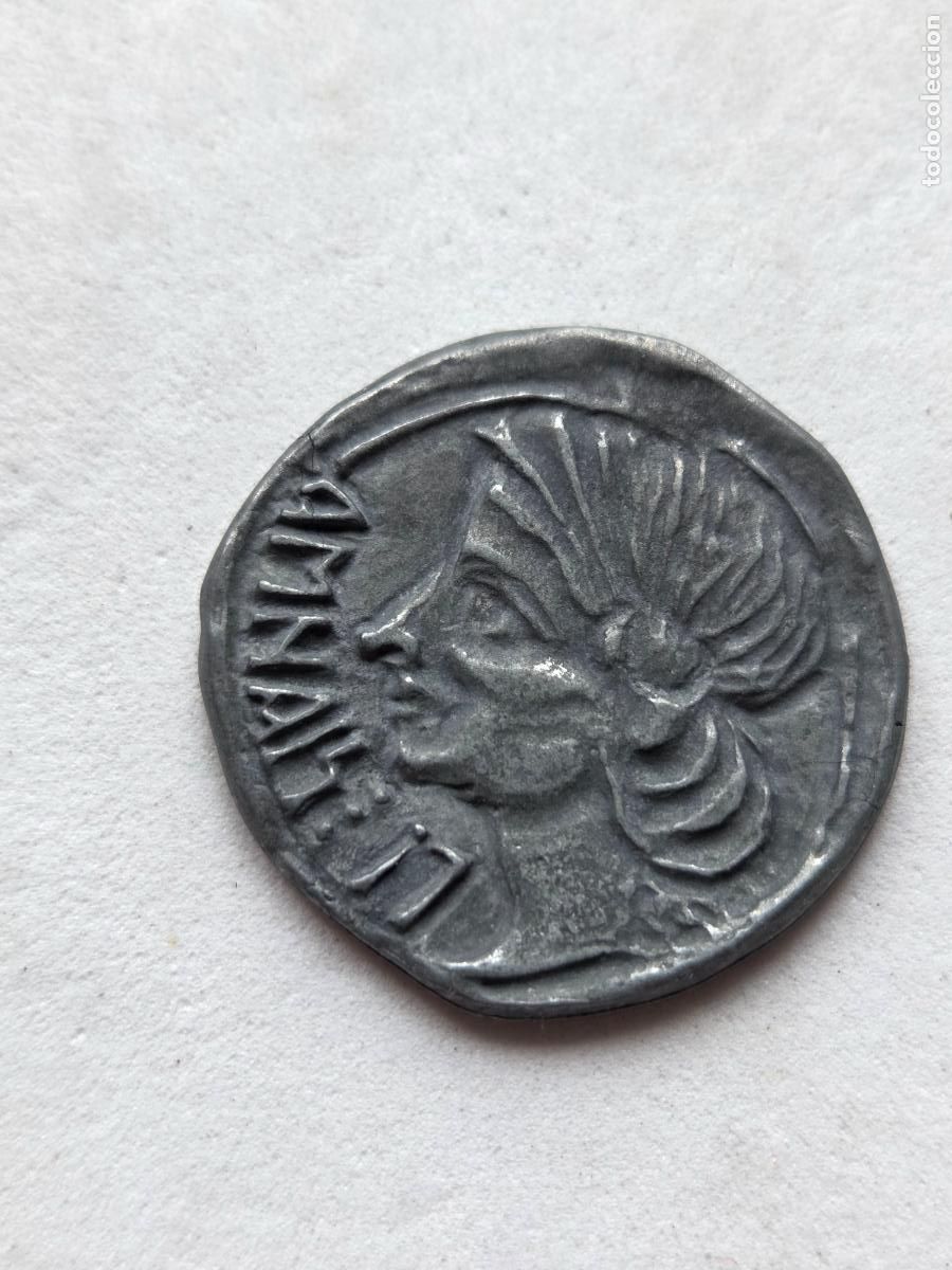Monedas locales: ARDE LUCUS - LUGO - GALICIA - JETON 2017 ? AMNAIS
