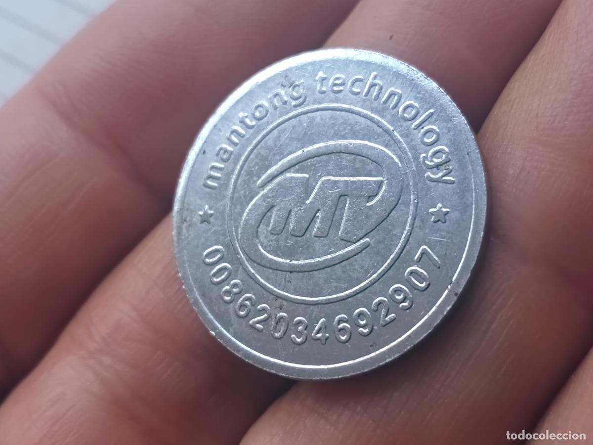 Monedas locales: China, token - Mantong Technology Guangzhou, Guangdong