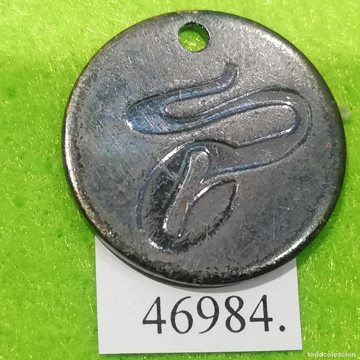 Monedas locales: Ficha caf&eacute;, consumici&oacute;n, vending, Tchibo, lacado negro, autoservicio , token jet&oacute;n
