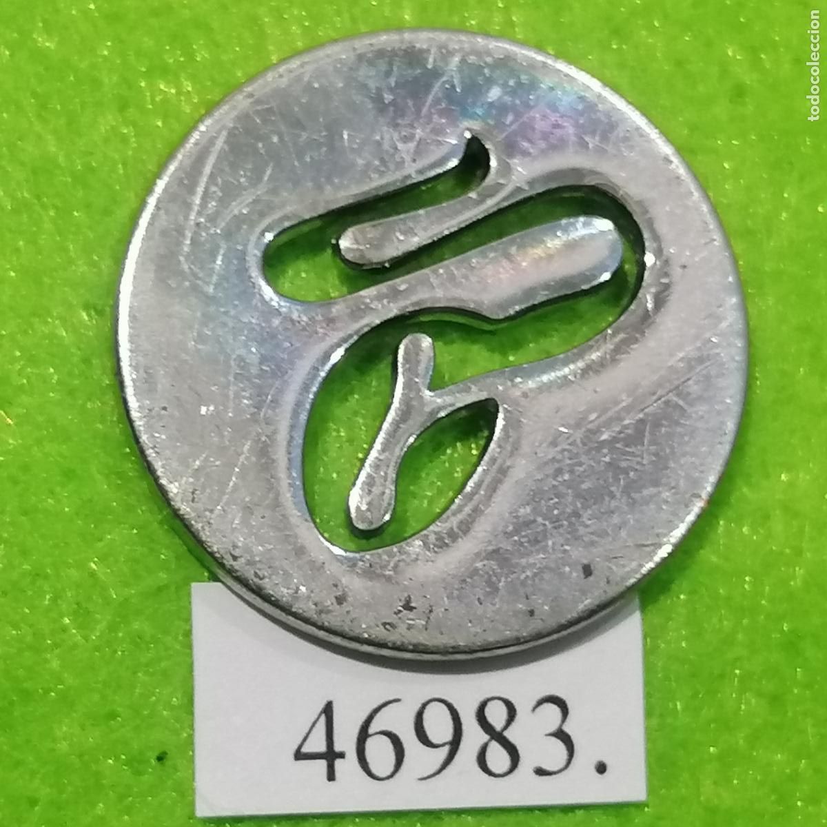 Monedas locales: Ficha caf&eacute;, consumici&oacute;n, vending, Tchibo, troquelada, autoservicio , token jet&oacute;n