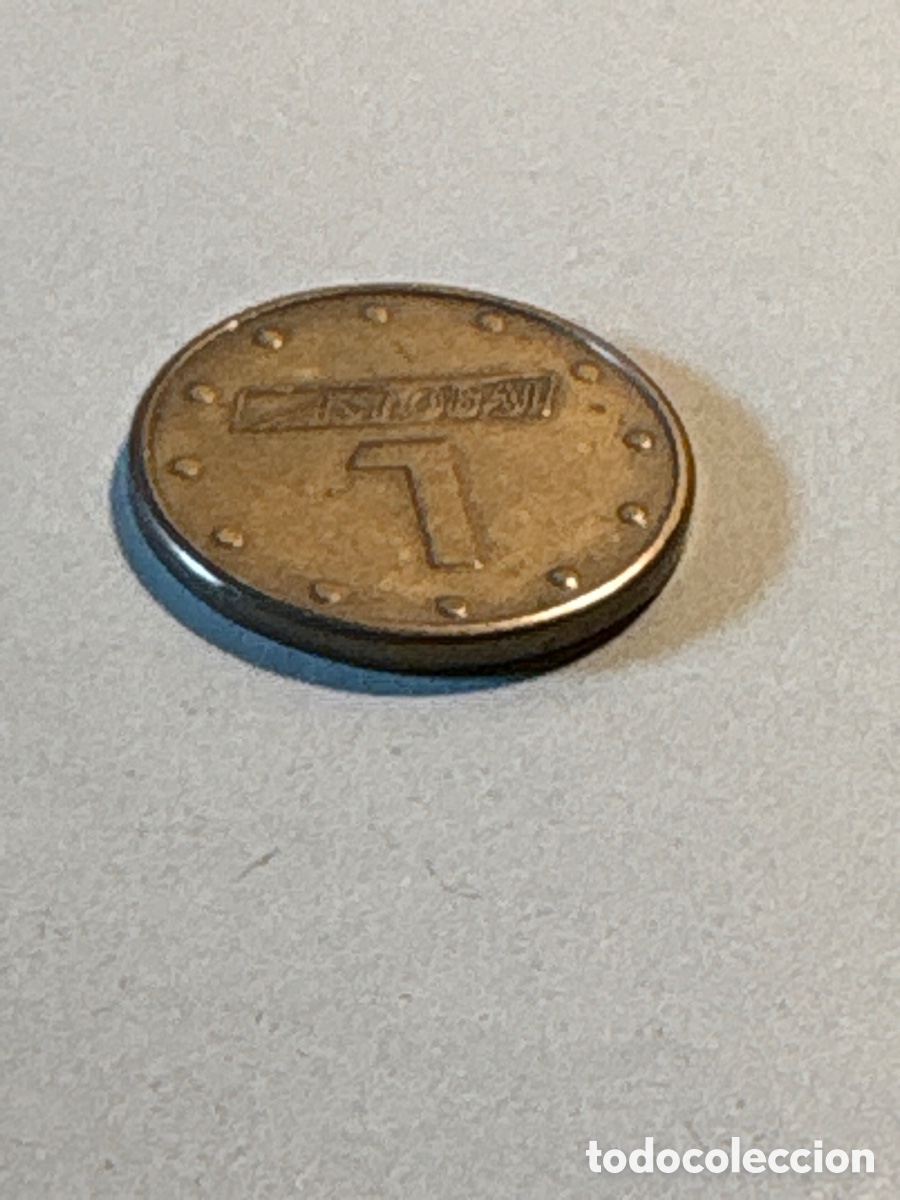 Monedas locales: MONEDA TIPO COOPERATIVA ISTOBAL - Foto 2