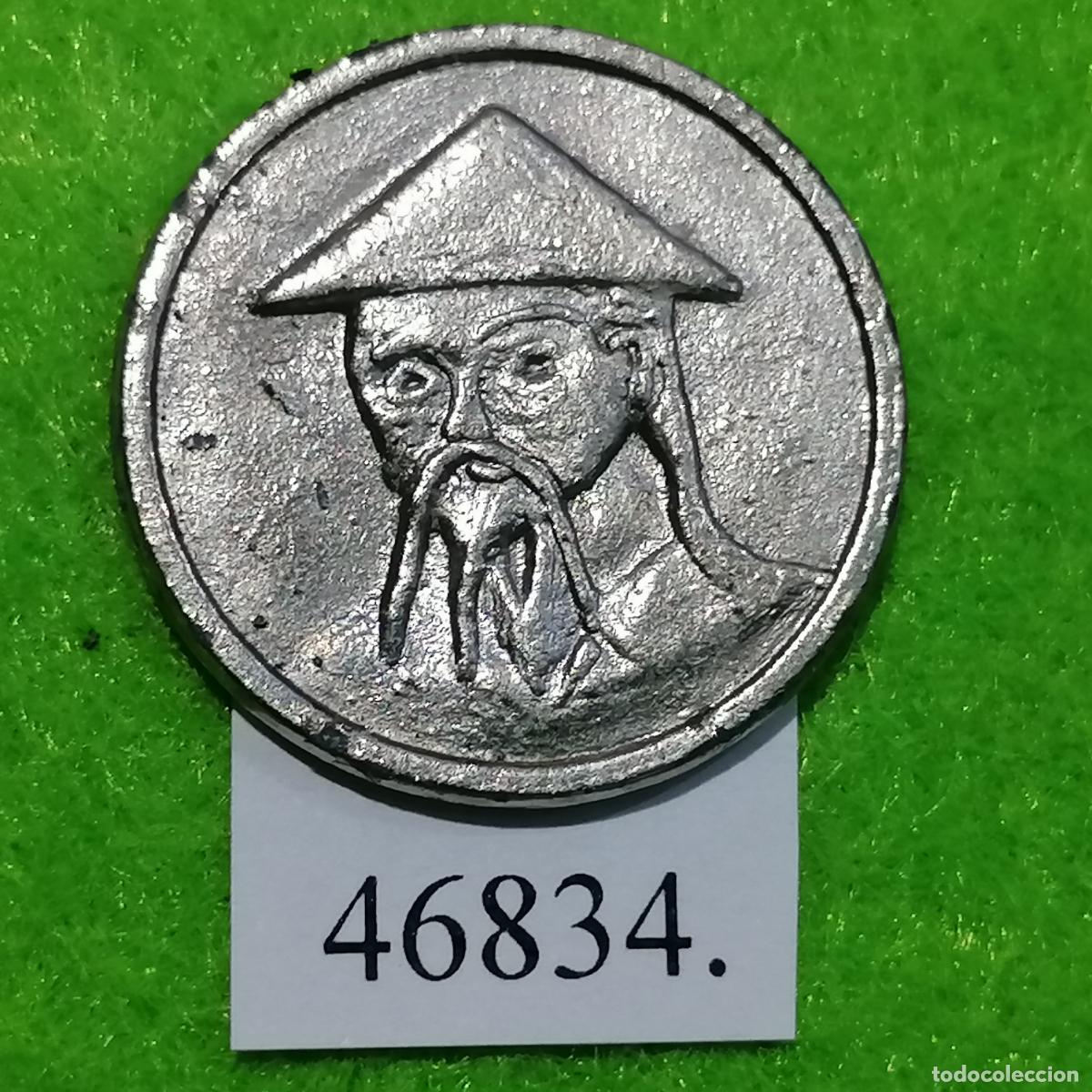 Monedas locales: Ficha chino , token, jeton