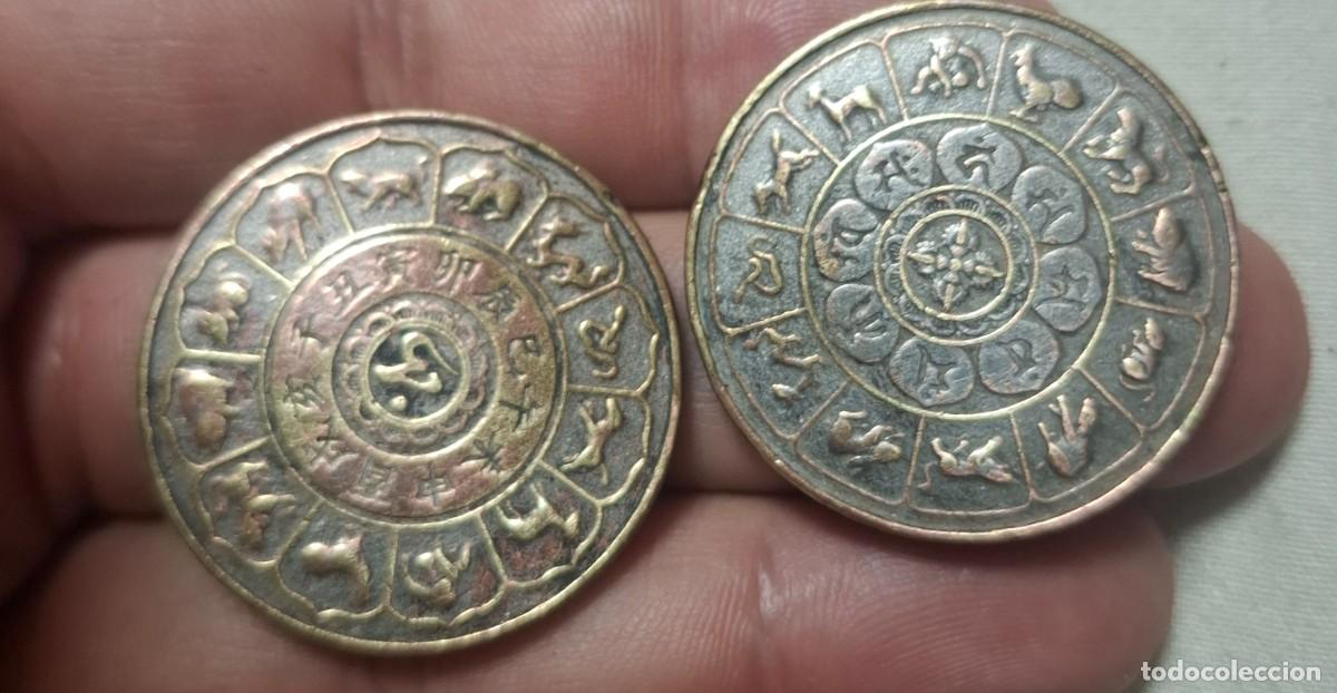 Monedas locales: Monedas tokens reliquias templo de buda en Singapur
