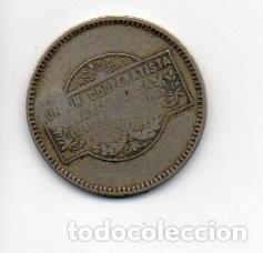 Monedas locales: 1 UNA PESETA UNION COOPERATIVISTA BARCELONESA EL RELOJ Y LA DIGNIDAD