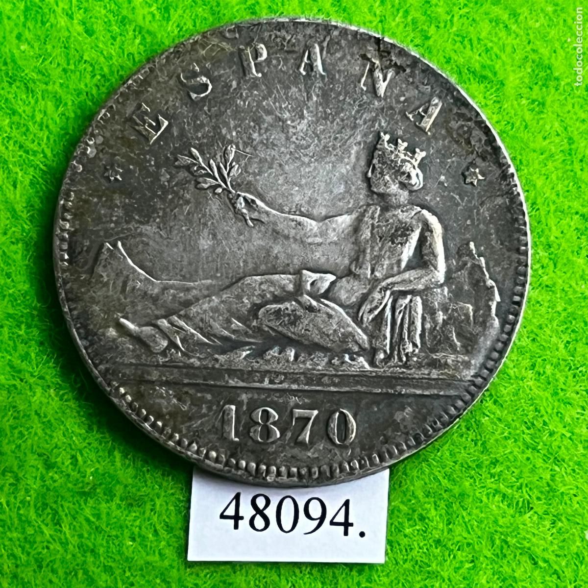 Local Coins: Espa&ntilde;a 5 pesetas 1870, moneda falsa, reproducci&oacute;n moderna, token, jeton
