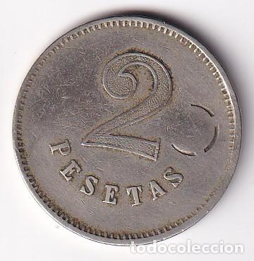 Monedas locales: FICHA DE 2 PESETAS DE LA COOPERATIVA PANADERIA MUTUA DE VICH (VIC) (MONEDA-COIN)