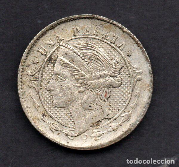 Monedas locales: FICHA DE CASINO A IDENTIFICAR - 1 PESETA