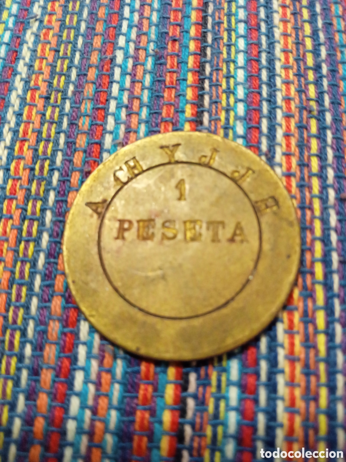 Monedas locales: Rara ficha de Santisteban del Puerto ( Ja&eacute;n ) de 1 peseta. Fabricaci&oacute;n especial.