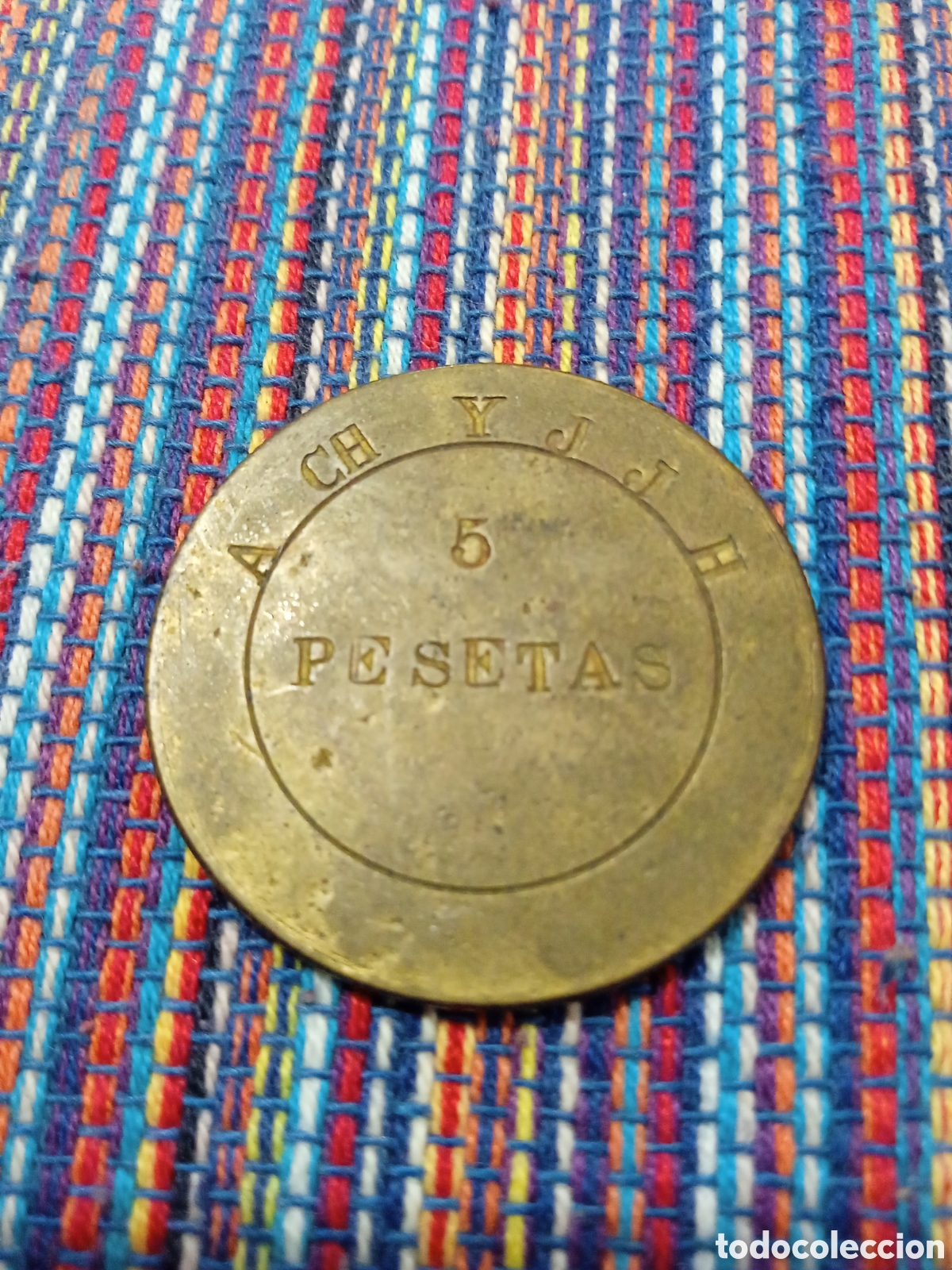 Monedas locales: Rara ficha de Santisteban del Puerto ( Ja&eacute;n ) de 5 pesetas Fabricaci&oacute;n especial.