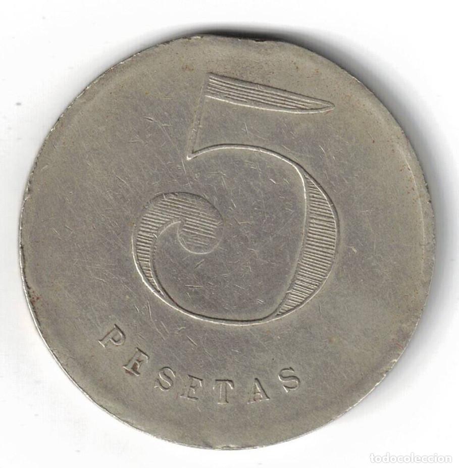 Monedas locales: FICHA COOPERATIVA VALE 5 PESETAS MONEDA LOCAL REVERSO LISO