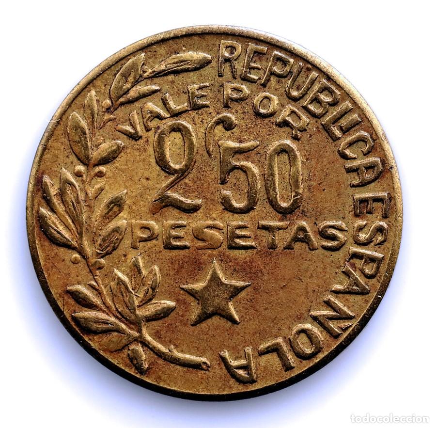 Monedas locales: Spain-Guerra civil. Consejos Municipales de Menorca 2,5 pesetas 1937. EBC/XF