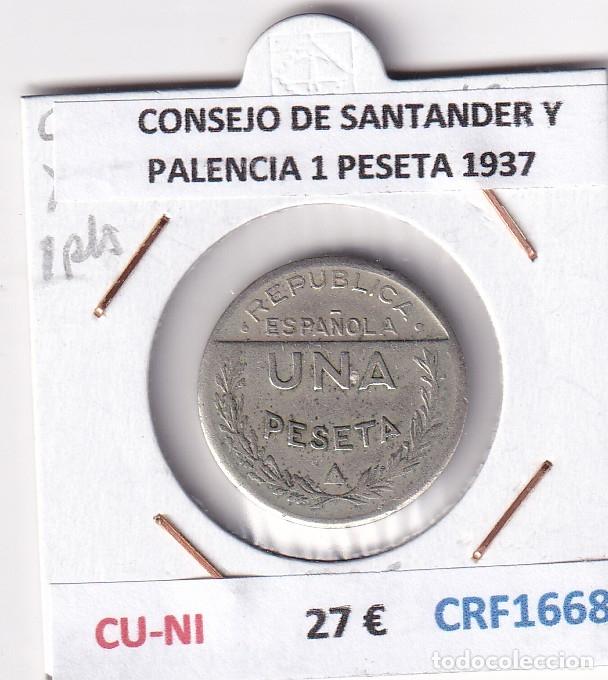 Monedas locales: CRF1668 MONEDA ESPA&Ntilde;A CONSEJO DE SANTANDER Y PALENCIA 1 PESETA 1937 CUPRONIQUEL