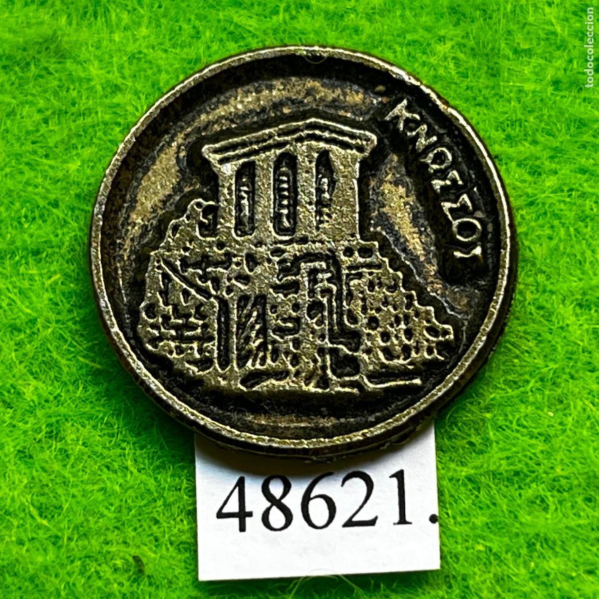 Monedas locales: Ficha &Kappa;&Nu;&Omega;&Sigma;&Omicron;&Sigma;, Cnosos, Knossos, Creta , token, jeton