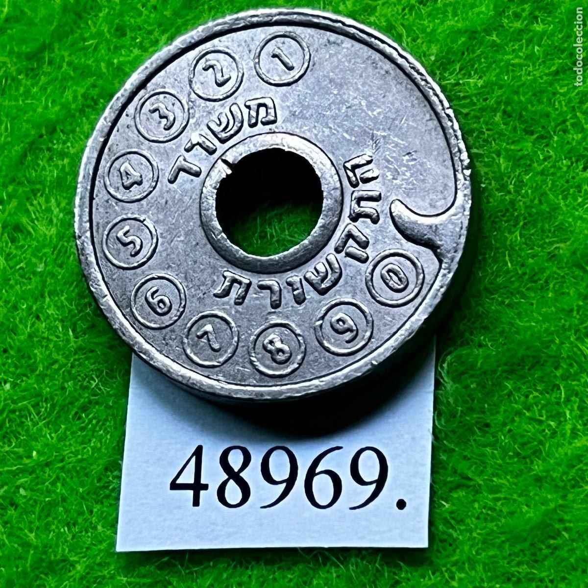 Monedas locales: ficha Israel, tel&eacute;fono , token, jet&oacute;n