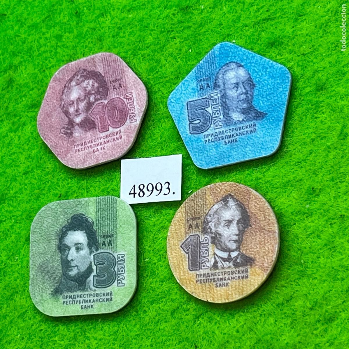 Monedas locales: Transnistria, ocupaci&oacute;n rusa de Moldavia, 1, 3, 5 y 10 rublos, 2014 Goznak, 4 fichas, token, jeton