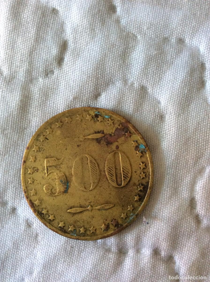 Monedas locales: Rara Ficha Antiga - Grande Casino Internacional do Monte Estoril (S&eacute;culo XIX - 500 R&eacute;is)