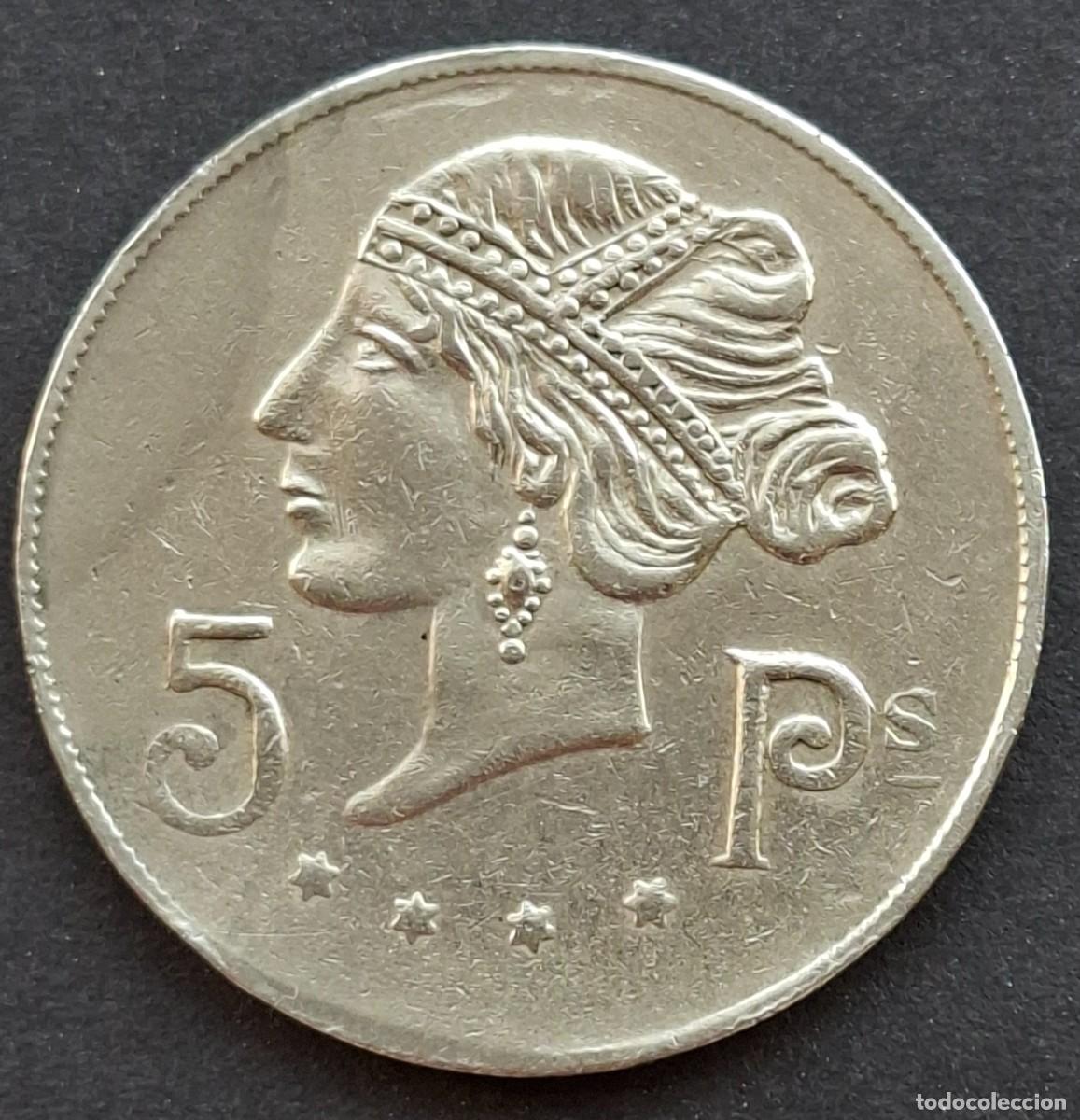 Monedas locales: Antigua ficha de Casino de 5 pesetas (Epoca Alfonso XIII)