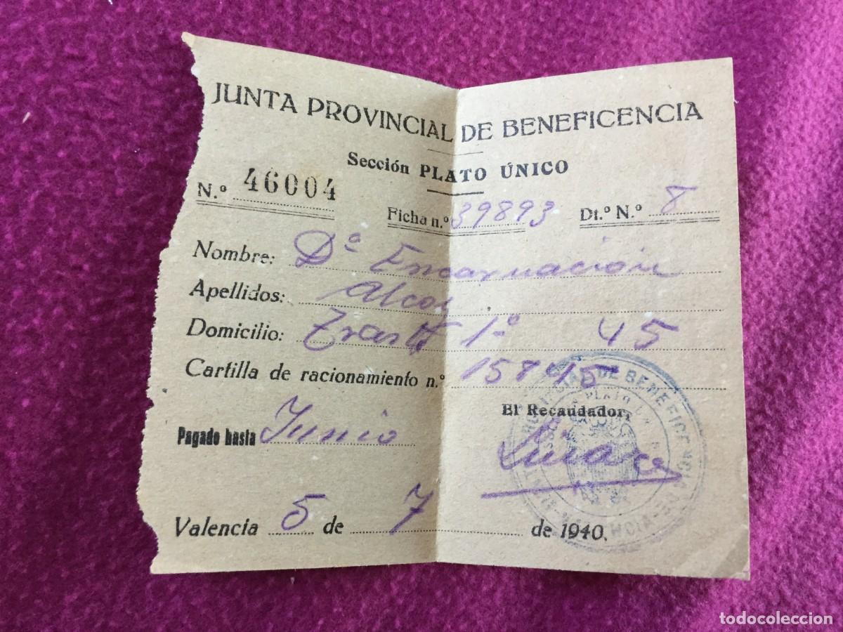 Monedas locales: PLATO &Uacute;NICO VALENCIA 1940 - JUNTA DE BENEFICENCIA - POST GUERRA CIVIL