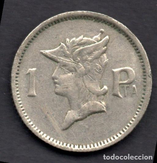 Monedas locales: FICHA DE CASINO A IDENTIFICAR - 1 PESETA