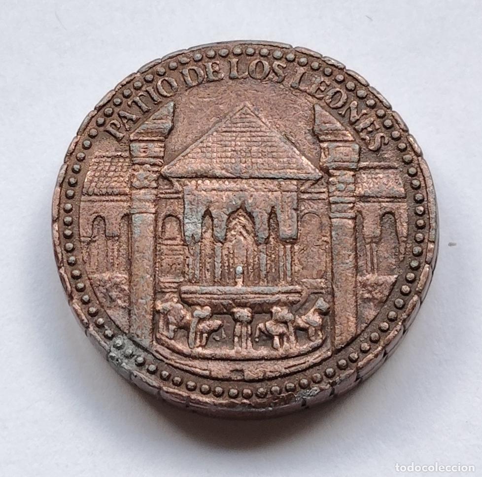 Monedas locales: Precioso token, Patio de los Leones Granada, moneda