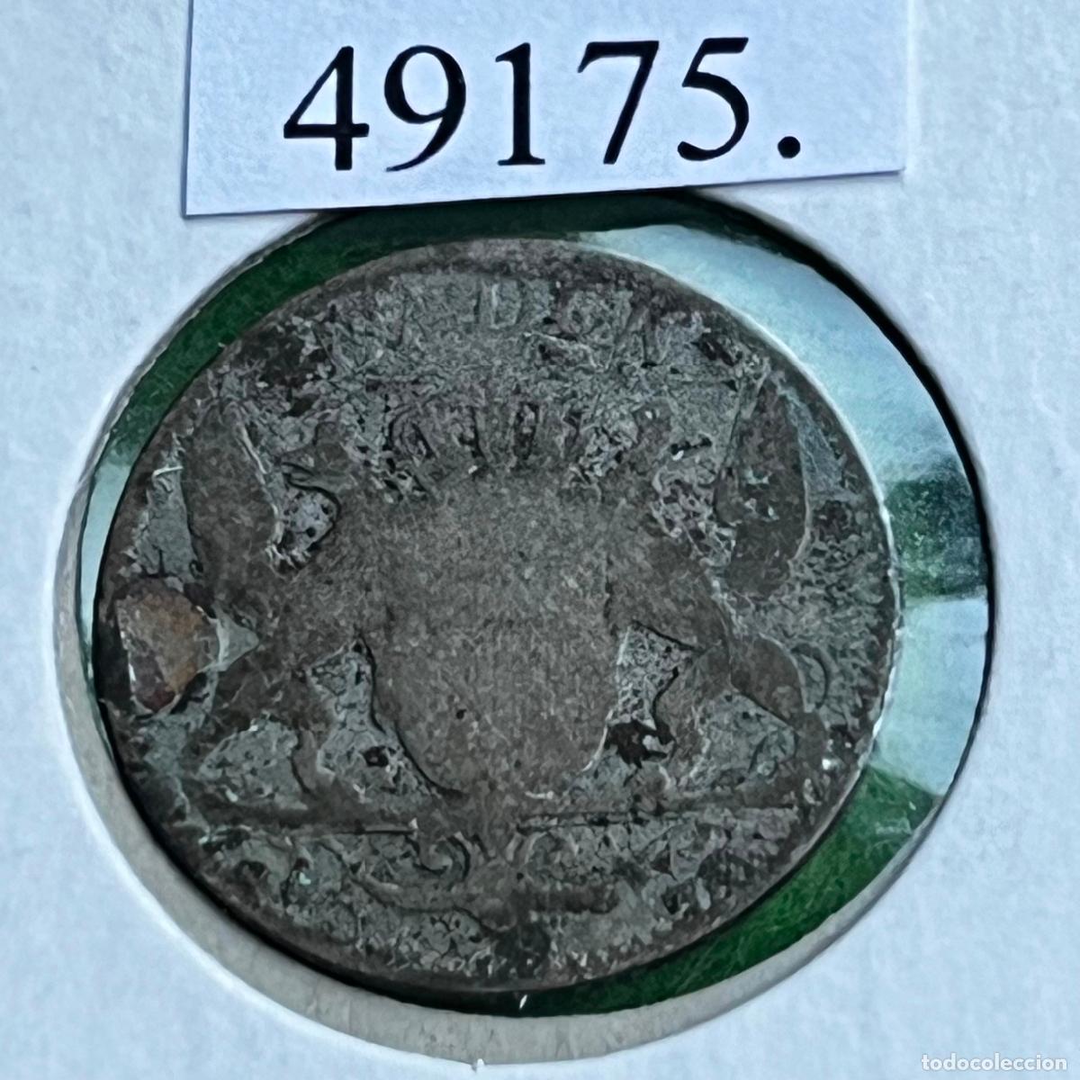 Monedas locales: Gran Ducado de Baden, Alemania Estados, 3 kreuzer 1853 , plata , vellon
