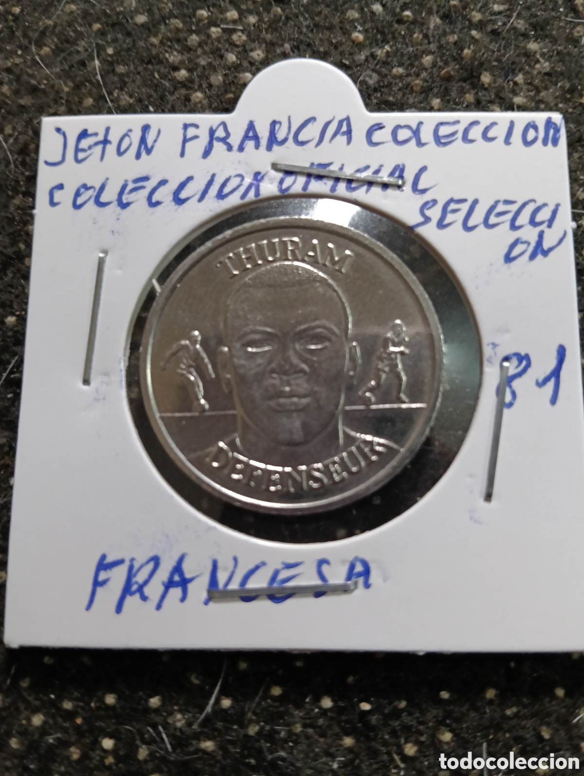 Monedas locales: Token o Jeton Francia colecci&oacute;n oficial de la selecci&oacute;n francesa