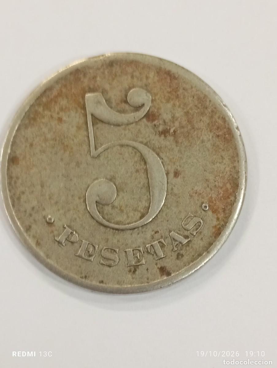 Monedas locales: 5 PESETAS PALAU SACOSTA - COOPERATIVA LA ECONOMICA - GUERRA CIVIL