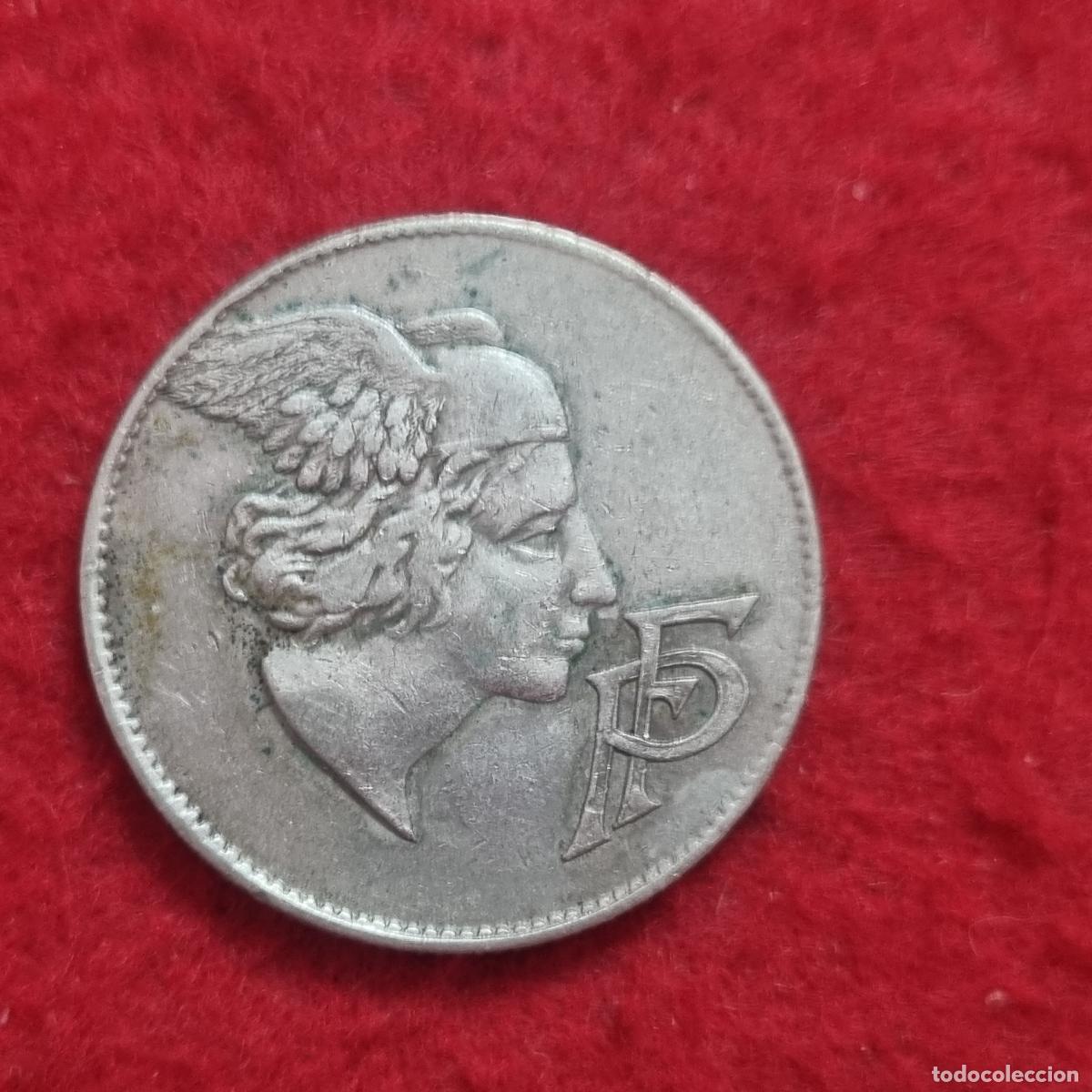 Monedas locales: FICHA CASINO VALOR 2 PESETAS MODERNISTA ORIGINAL C41F