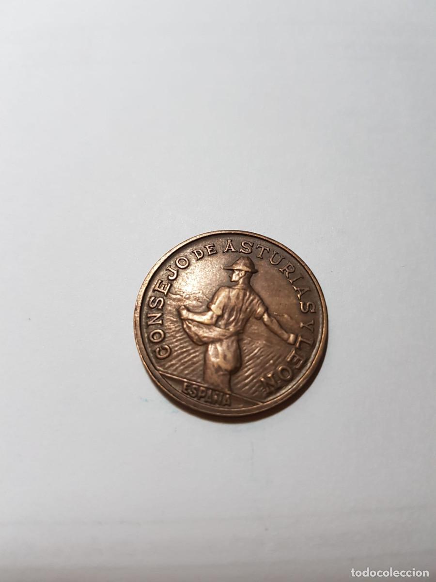 Monedas locales: ESPA&Ntilde;A-CONSEJO DE ASTURIAS Y LEON-1 PESETA-1937