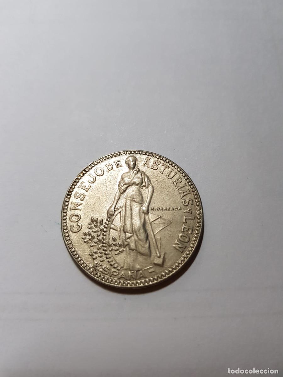 Monedas locales: ESPA&Ntilde;A-CONSEJO DE ASTURIAS Y LEON-2 PESETAS-1937