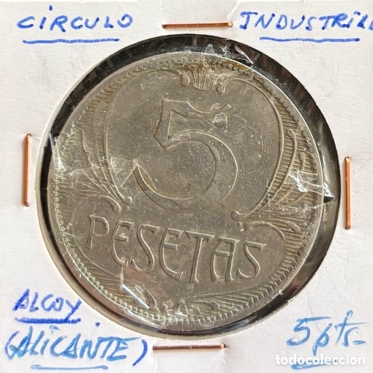 Monedas locales: Ficha monetaria. C&iacute;rculo Industrial Alcoy. 5 pesetas