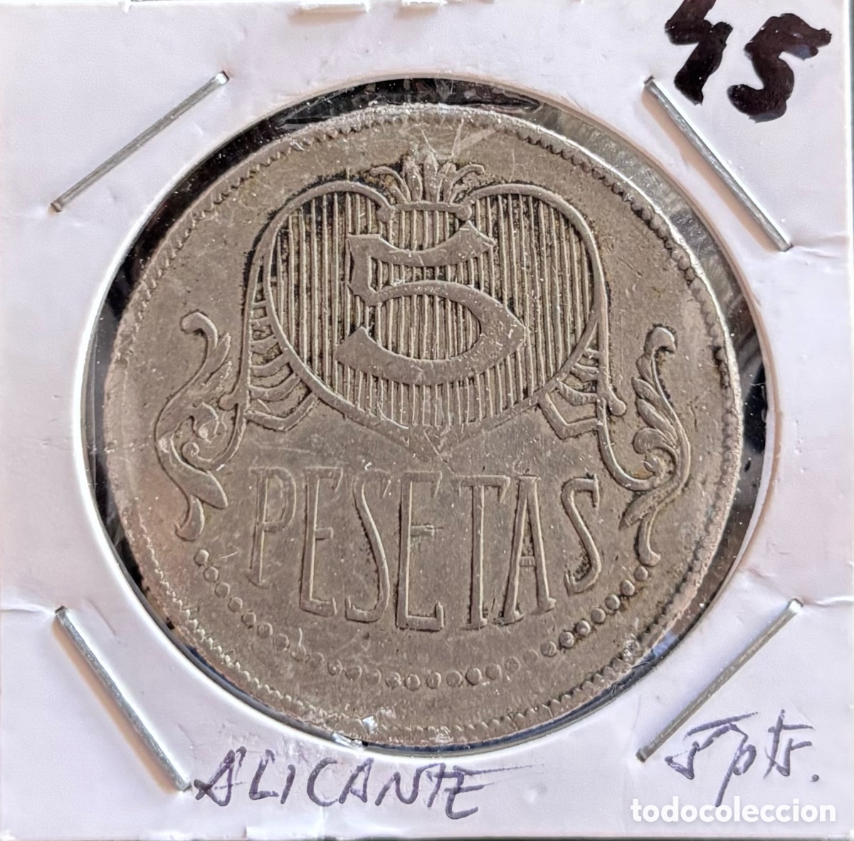 Monedas locales: Ficha monetaria. Alicante . Aer&oacute;dromo Rabasa?. 5 ptas Casino