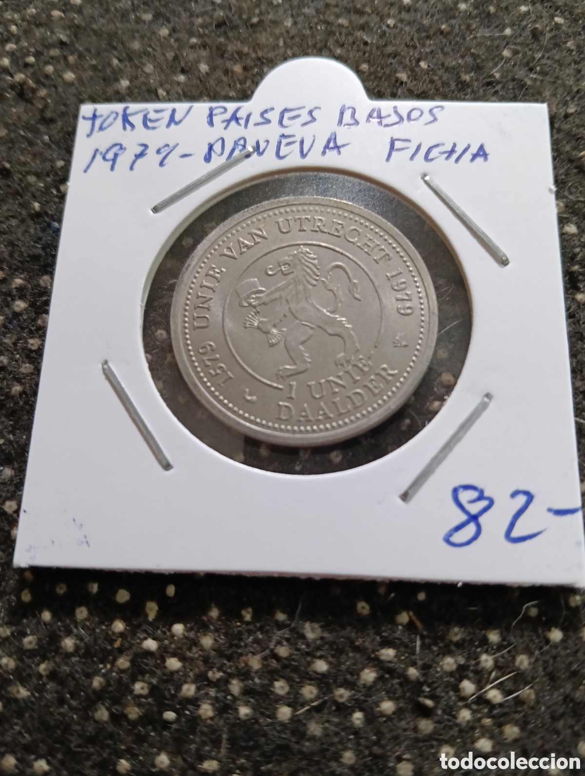 Monedas locales: Token o Jeton Pa&iacute;ses Bajos ficha comercial prueba 1979