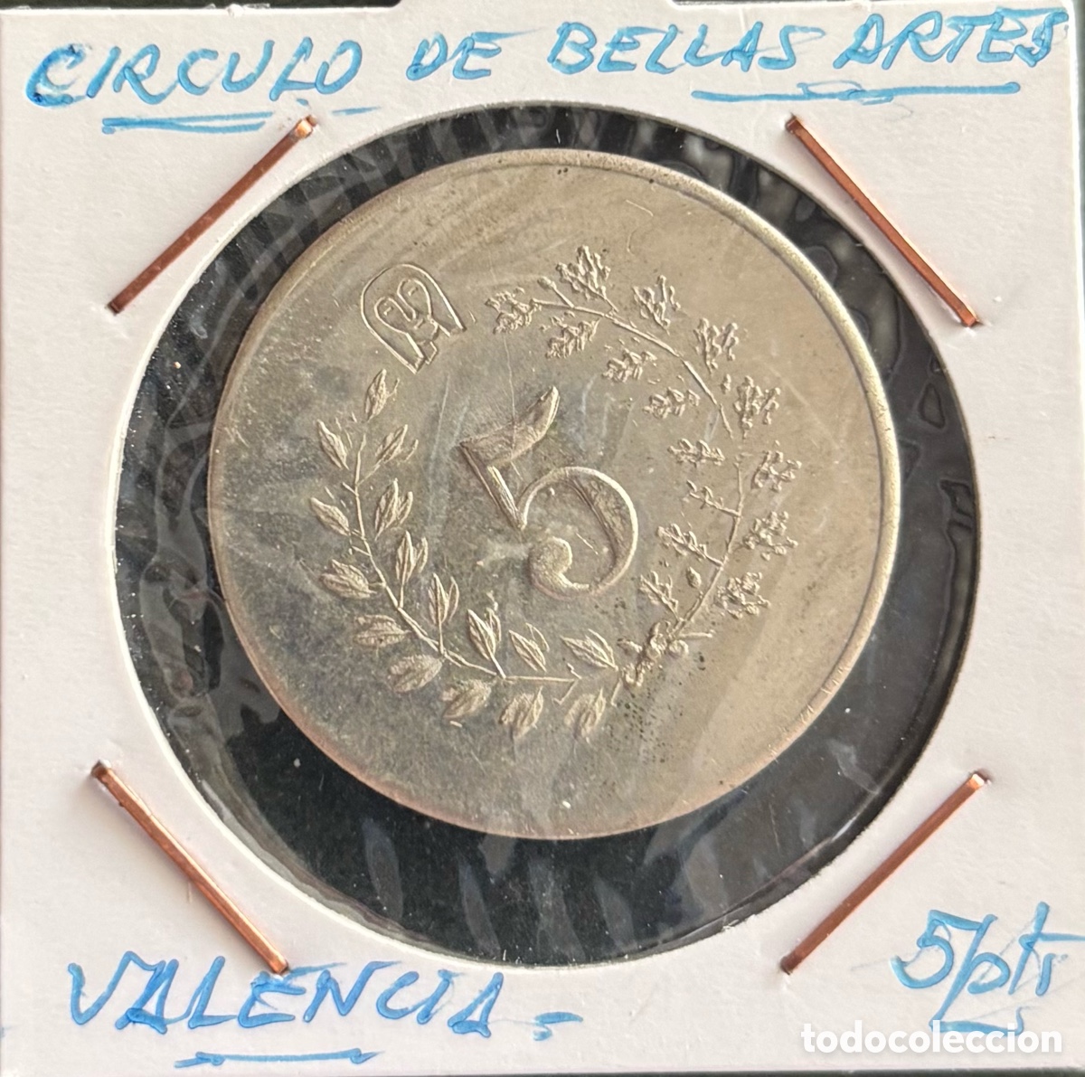 Monedas locales: Ficha monetaria. C&iacute;rculo de Bellas Artes. Valencia. 5 pesetas