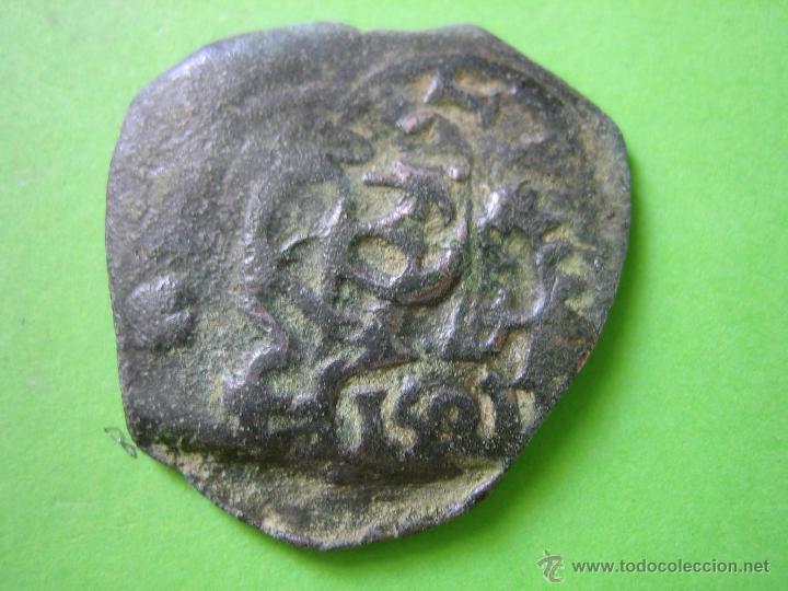 Monedas medievales: MONEDA MEDIAVAL RESELLADA - Foto 2