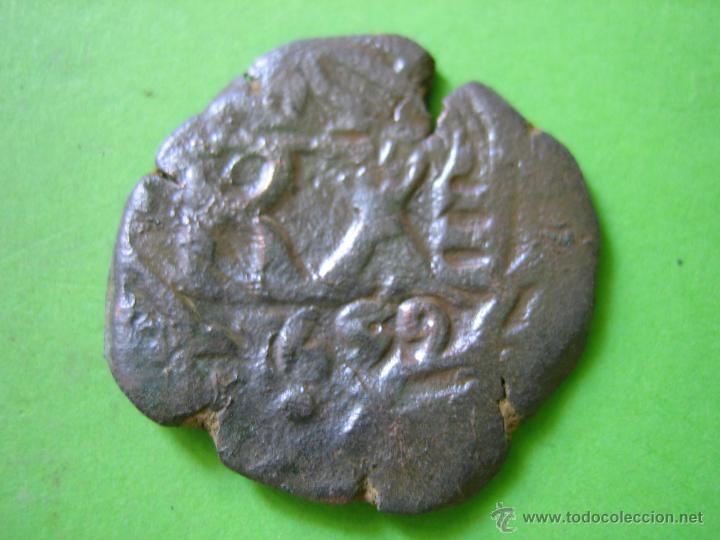Monedas medievales: MONEDA MEDIAVAL RESELLADA - Foto 1