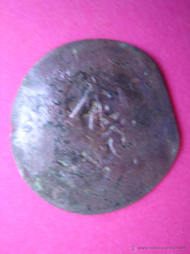 Monedas medievales: MONEDA MEDIAVAL RESELLADA - Foto 2