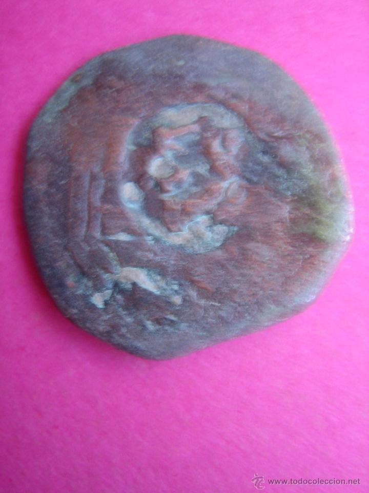 Monedas medievales: MONEDA MEDIAVAL RESELLADA - Foto 2